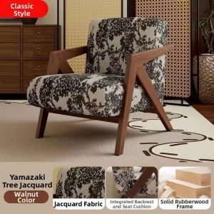 Single Lazy French Vintage Sofa Chair