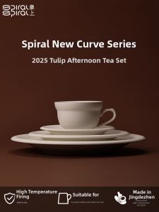 Spiral | Luxurious Jingdezhen Ceramic Coffee Cup