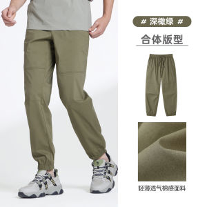 Camel Mens Casual Pants Autumn Outdoor Versatile Sports Workwear Trousers Loose Fit Long Pants Breathable Youthful Style