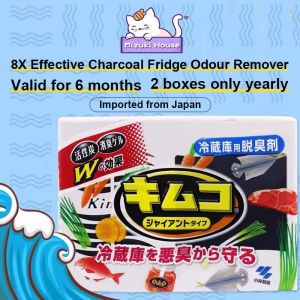 Japan imported Kobayashi Pharmaceutical activated carbon refrigerator air freshener deodorant package for removing odor