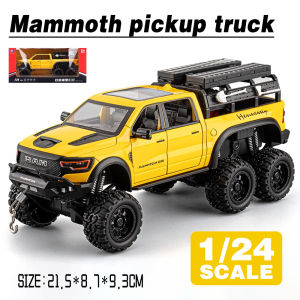 LEO 1:24 Dodge Mammoth Pickup 6X6 Diecast Model Car Alloy Cars Toys Collection Gift For Kids Boy Girl