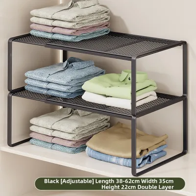 MUGG | Extendable Organizer Shelf