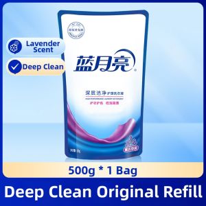 LANYUELIANG | Lavender Scent Long-lasting Fragrance Clean Laundry Detergent 1.95kg