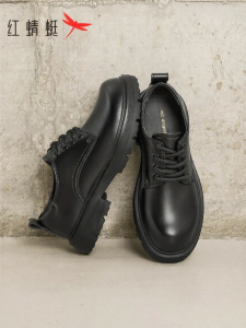 Reddragonfly | Spring Formal Derby Mens Shoes