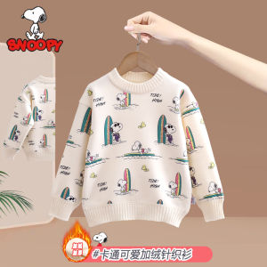Snoopy Kids Knitted Sweater Autumn Winter Cartoon Print Base Layer Top for Boys And Girls round Neck Long Sleeve Soft Polyester