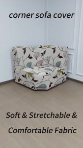 1 Pc Garterized Corner Sofa Cover Corner Sofa Slipcover Stretchable & Non-slip Corner Seat Cover