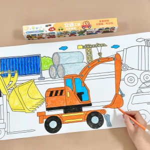 Educational Coloring Book for Children Aged 3-6 Transportation Vehicle Theme Creative Graffiti Coloring Learning Toy