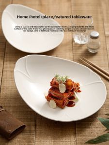YOGEHOME | Elegant Ceramic Serving Plate