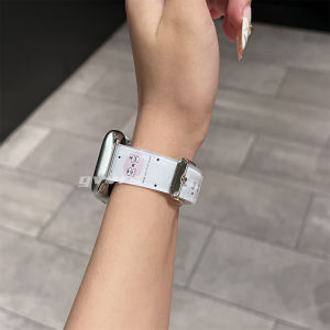 Korean Style Summer Silicone Strap