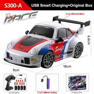 XMSJ | S300 1/24 RC Car 2.4G High Speed Drift 4WD Remote Control Car With Led Light Radio Controlled GTR Racing Model Boy Toy Gift