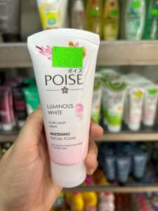 Poise Facial Foam 100 gr 50 gr All Varian Oil Control Whitening Anti Bacterial Anti Acne - Sabun Wajah Wanita