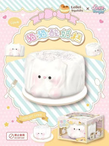 Leilei Meow Meow Yogurt Cake Slow Bounce Thickened Super Wet Finger Lickable Toy for Children over 8 Years Old in Stock