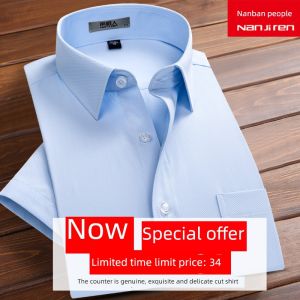 Áo Sơ Mi Nam Tay Ngắn Màu Xanh Nhạt Mùa Xuân Thu Thường Ngày Công Sở Chính Thức Áo Sơ Mi Tay Dài Làm Việc Thời Trang Mùa Hè