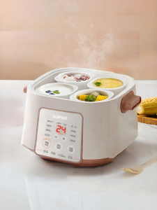 Supor | Multifunctional Ceramic Electric Stew Pot