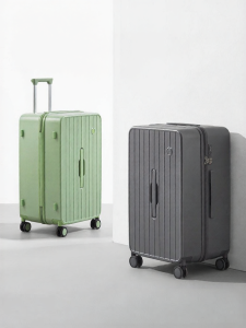 Mixi | Vali Có Bánh Xe Chắc Chắn 26 Inch