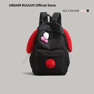 URCDN RDALVO | Cute and Attractive Large Capacity School Backpack