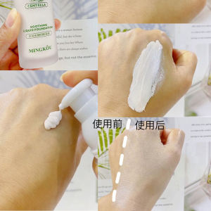 Childrens Stage Makeup Ultra White Foundation Liquid Kindergarten Boys Girls Non Toxic Concealer BB Cream Smooth Skin Finish