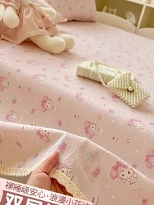 KAMONI | Summer Double Layered Lace Bed Sheet Set