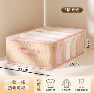 Transparent Mesh Storage Bags Set of Four for Closet Use Seasonal Quilt Clothes Drawer Organizer Dustproof Bags for Bedroom
