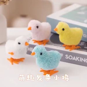 Mumystation Cute Little Chicken Wind Up Jumping Stuffed Toys Kids Boys Girls Clockwork Toy No Battery Required Mainan bayi