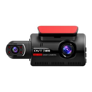 DVT | Dual Camera 360 Degree Full View Parking Monitor No Wiring Car DVR