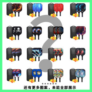 Peak Racket Racket Glass Fiber Pickleball Racket Leather Racket Peak Racket Plate Export Big Sale