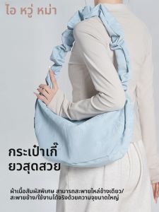 aiwuge | Dance Bag Storage for Students and Teachers Crossbody Shoulder Bag