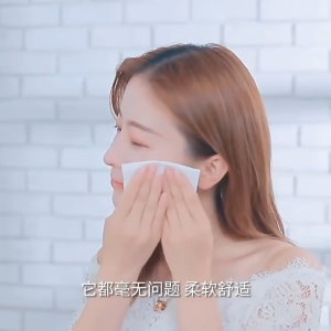 กระดาษทิชชู่ กระดาษเช็ดหน้า เช็ดเครื่องสำอางค์ ผ้าฝ้าย แบบใช้แล้วทิ้ง แผ่นใหญ่ หนา นุ่ม 40 แผ่น