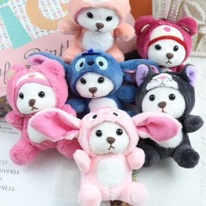 Lina Stitch/Strawberry bear bear doll plush keychain transformasi Influencer Lena Stitch bear doll doll plush Toy perempuan Ragdoll Lena bear