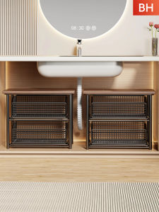 evesigar | Pull-out Multipurpose Storage Shelf