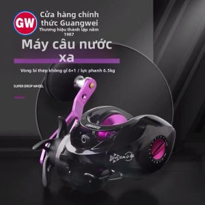 GW | Máy Câu Cá Spinning Từ Tính Phanh Cho Mồi Nhỏ