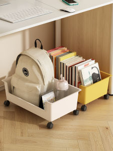 Mobile School Bag Storage Box with Wheels Classroom Organization Box for Books Stationery under Table Student Case