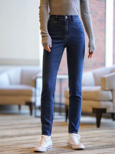 WinnieTang High Waist Four-Sided Elastic Basic Skinny Jeans Versatile Straight Leg Jeans Cotton Stretch Denim Bootcut Pants