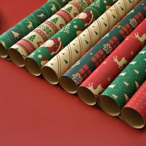 【Free Shipping】Yellow Leather Christmas Gift Wrapping Paper Santa Snowflake Striped Christmas Tree Decoration Paper