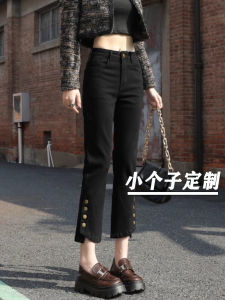 High Waist Fleece Lined Straight Leg Jeans Womens Autumn Winter Slimming Short plus Size Nine Points Smoke Tube Pants