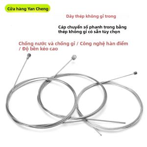 2 Ống Lõi Dây Thép Không Gỉ Cho Dây Thắng Và Dây Số Xe Đạp Leo Núi & Xe Đường Trường Dây Thắng Đĩa