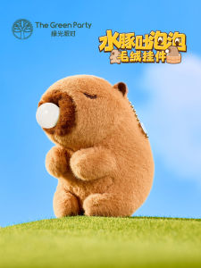 Valentines Day Gift Capybara Bubble Blowing Plush Toy Keychain Soft Polyester Fiber Filled Hanging Ornament for Men And Women