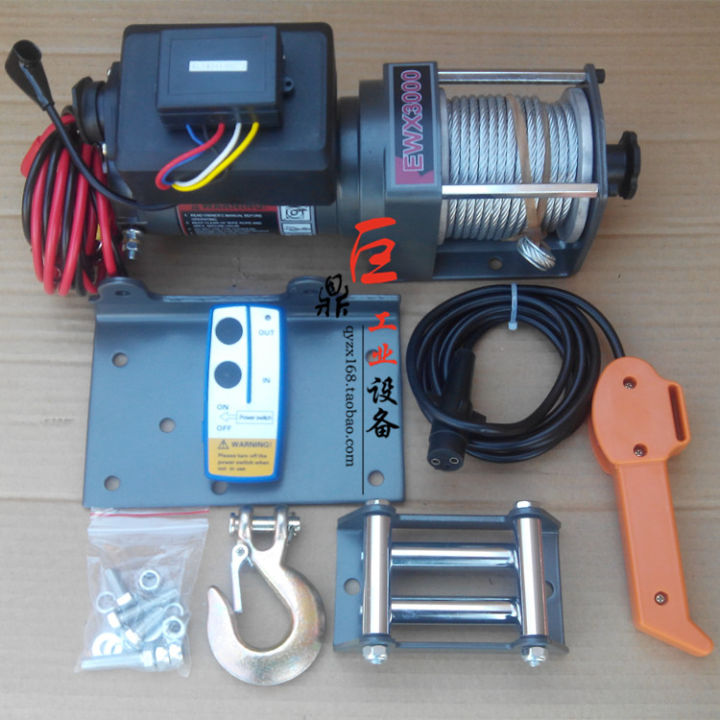 Dingxin Promotion Electric Winch ATV offRoad Car Winch Traction