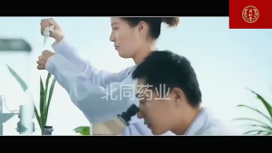 Beijing Tongrentang Authentic Black Ganoderma and He Shou Wu Herbal Shampoo 300ml 同仁堂黑灵芝何首乌洗发水300ml