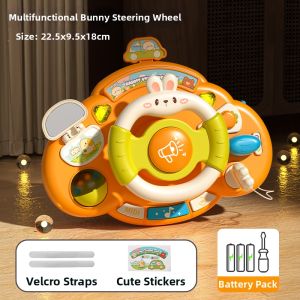 Baby Educational Toy with Suction Cups for Stroller and Highchair