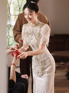 ชุดกี่เพ้าเจ้าสาว ชุดราตรีสุดหรู ชุดกี่เพ้าจีน ชุดกี่เพ้าทรงหางปลา ชุดกี่เพ้าทรงสลิมฟิต ชุดกี่เพ้าทรงยาว ชุดกี่เพ้าจีน