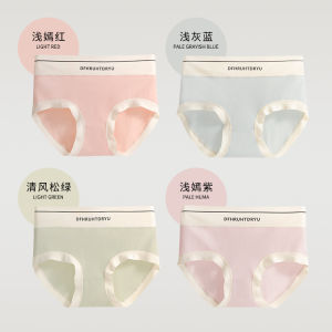 กางเกงชั้นในผ้าฝ้ายแท้ไร้ตะเข็บสำหรับผู้หญิง กางเกงชั้นในทรงสามเหลี่ยมเอวกลาง ผ้าฝ้ายแท้จากจีนแผ่นดินใหญ่ กางเกงชั้นในผู้หญิงแบบสวมสบาย