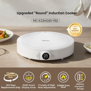 Midea | Mini Circular Multifunctional Electric Stove