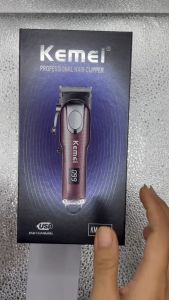 Hair Clipper Kemei KM 2622 Alat Cukur Pangkas Rambut Elektrik LCD -RED