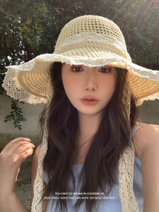 Summer Lace Edged Woven Straw Hat for Women Breathable Sun Protection Beach Umbrella Hat with Wide Brim