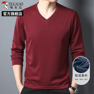Mens V-neck Sweatshirt Long Sleeve Basic Style Bottoming Shirt Large Size Autumn New Arrival Pure Color Fashion Urban Wear