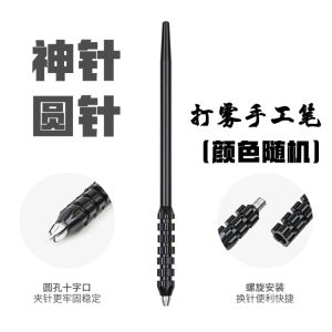 Bút Vẽ Mày Sương MK Thiết Kế Tinh Tế Bút Vẽ Mày Nhẹ Cầm Tay Dễ Dàng Phù Hợp Với Mọi Loại Da Dụng Cụ Trang Điểm Lâu Dài