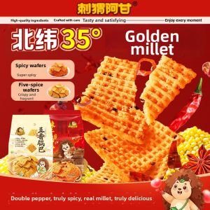 Ciweiagan | Crunchy Spicy Xiaomi Cracker 40g