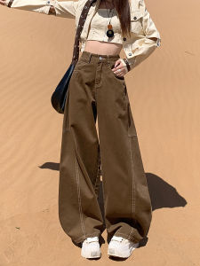 Browan Wide Leg Jeans Womens Loose Fit Casual High Waist Zipper Pocket Cotton Denim Fall 2025 New Design Slimming Knife Edge