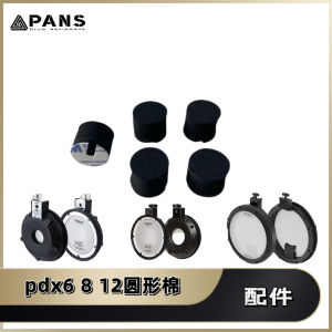 Roland Electric Drum Trigger Cone Shape Sponge Bass Drum Bucket Drum Pdx6 Pdx8 Pdx100 Pdx12 Pd125 Simulation Multi Sensor Type